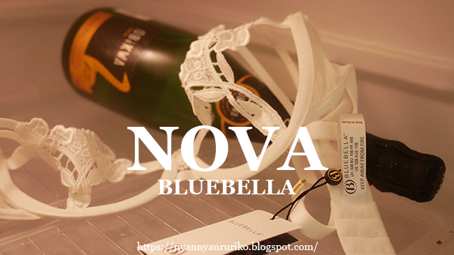 BLUEBELLA｜NOVA-超通風罩杯